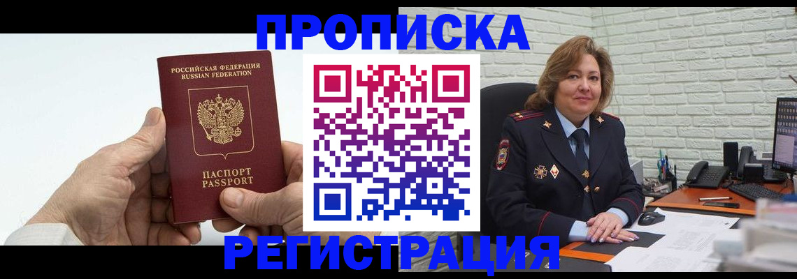 форма 3 в Данилове